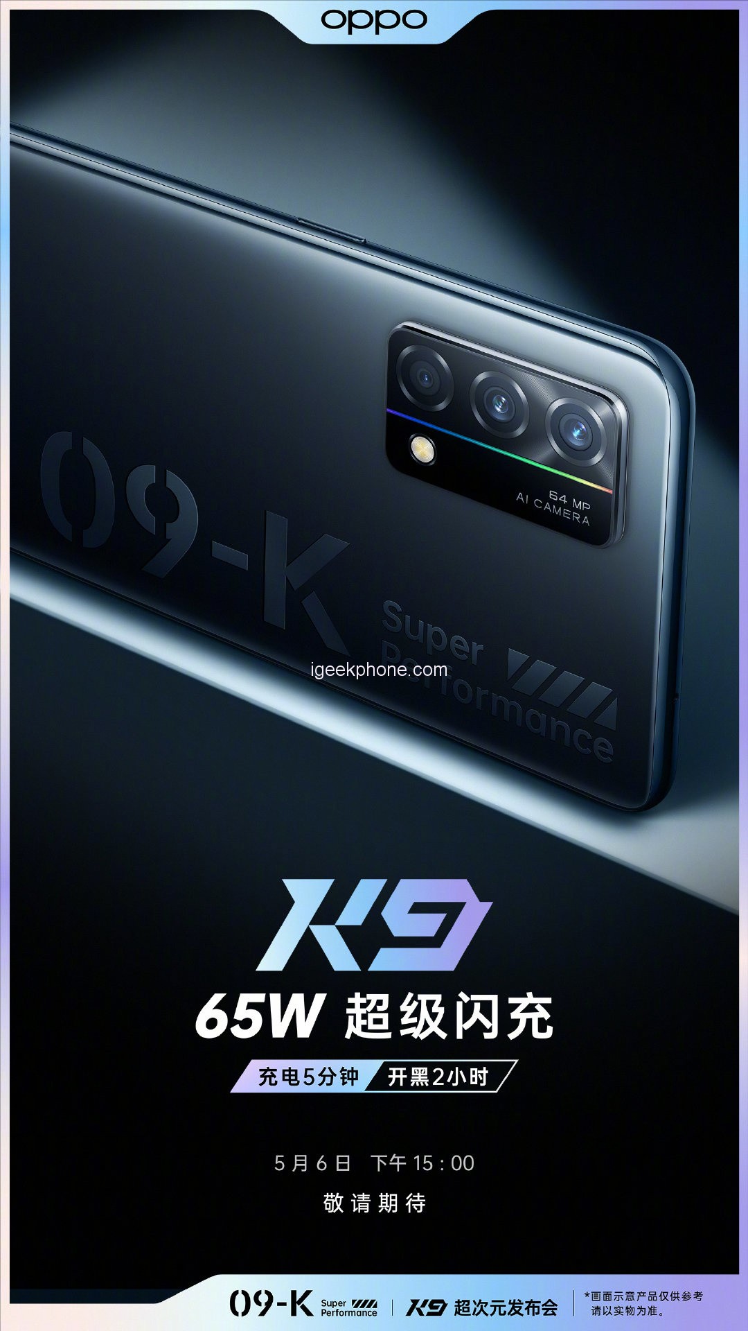 Oppo K9-serien släpps den 6 maj med 65W Super Flash Charge