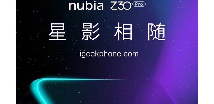 Nubia Z30 Pro med en underskärmskamera kommer att presenteras den 20 maj