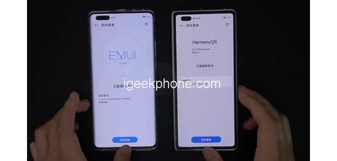 HarmonyOS 2.0 och EMUI 11 jämförelsevideo dök upp online